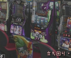 立ち回り 攻略 スロット台