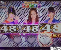 AKB48