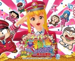 CRAスーパー海物語 IN JAPAN with 桃太郎電鉄