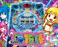 ドラム リール