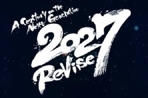 2027 Revise