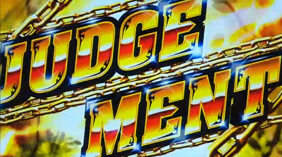 アナザーゴッドハーデス 音楽 歌 曲変化 条件 恩恵まとめ モゲスロ