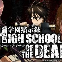 HIGHSCHOOL OF THE DEAD