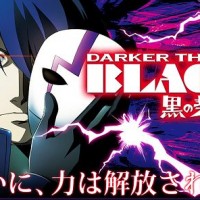 パチスロ　DARKER THAN BLACK -黒の契約者-