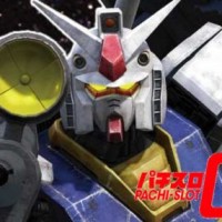 パチスロ　機動戦士ガンダム