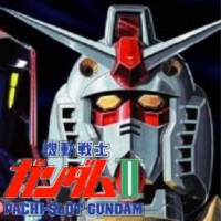 機動戦士ガンダムII ～哀・戦士編～　アイキャッチ