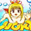 CR　海物語　初代　レトロ
