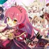 戦国コレクション