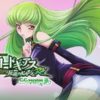 ギアス　Aタイプ　ノーマル　シーツー